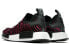 Adidas NMD R1 STLT PRIMEKNIT CQ2385 Sneakers