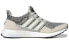 Adidas Ultraboost 1.0 GX5085 Running Shoes