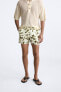 Abstract print swimming trunks