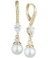 ფოტო #1 პროდუქტის Imitation Pearl and Crystal Drop Earrings