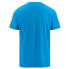 Фото #2 товара KAPPA Coeni Slim short sleeve T-shirt