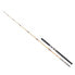 Фото #1 товара SAKURA Mitsio Tuna spinning rod