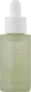 Фото #1 товара Beruhigendes Ampullenserum mit Centella