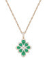 Фото #1 товара Emerald (1-3/4 ct. t.w.) & Diamond (1/4 ct. t.w.) Fancy 18" Pendant Necklace in 14k Gold (Also in Ruby & Sapphire)