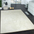 Hochflor-Teppich Brilliance 757