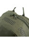 Фото #3 товара Рюкзак спортивный PUMA Phase Backpack II 0772295-01 Unisex Лазурно-зеленый