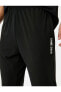 Фото #5 товара Брюки мужские Koton Jogger с ластиком на поясе и карманами