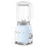 Фото #4 товара SMEG 50s Style PBF03 1.L 800W blender