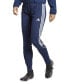 Women's Tiro 23 Track Pants