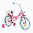 Фото #7 товара Детский велосипед Huffy 21891W Розовый