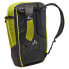 VAUDE BIKE Cycle 28 II Luminum Backpack