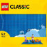Фото #2 товара Конструктор пластиковый Lego Classic Синяя базовая пластина 32x32, основа для строительства, игры и демонстрации
