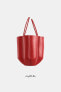 RED LEATHER MINI BUCKET BAG