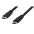 Фото #2 товара M-CAB 2200007 - 7.5 m - HDMI Type A (Standard) - HDMI Type A (Standard) - Black