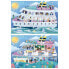 Фото #1 товара EDUCA 2x100 Pieces Boat Outside/Inside Puzzle