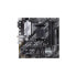 Фото #1 товара Материнская плата Asus PRIME B550M-A mATX AM4 AMD AM4 AMD AMD B550