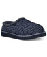 Фото #1 товара Men's Tasman Flecked Knit Slippers