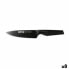 Фото #1 товара Поварской нож Quttin Black Edition 16 cm (8 штук)