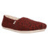 Фото #2 товара TOMS Alpargata Slip On Womens Red Flats Casual 10015696T