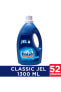 Фото #1 товара Жидкость для посудомоечных машин: Finish Jel 1300 ml