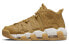 Фото #2 товара Кроссовки Nike Air More Uptempo Wheat Gum AIR DX3375-700