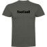 Фото #2 товара KRUSKIS Word Football short sleeve T-shirt