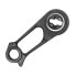 SIGEYI CVL-TH2 Derailleur Hanger