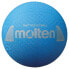 Фото #1 товара Molten Soft Volleyball S2Y1250-C volleyball ball