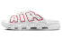 Сланцы Nike Air More Uptempo Slide FD9883-100