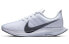 Фото #1 товара Кроссовки Nike Pegasus 35 Silver White