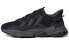 Кроссовки Adidas Originals Ozweego GY6180