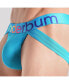 ფოტო #2 პროდუქტის Men's TRANSPARENT PRIDE [DUAL TECH] Jockstrap