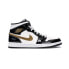 Фото #2 товара Кроссовки Nike Air Jordan 1 Mid Patent Black White Gold (Белый, Черный)