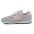 Фото #4 товара Кеды New Balance 574