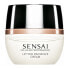 Sensai Cellular Performance Lifting Radiance Cream