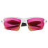 OAKLEY Flak 2.0 XL Prizm Field Sunglasses