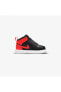 Фото #6 товара Кроссовки для девочек Nike Sky Jordan 1 Black Infrared 23 (td)