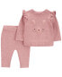 Фото #5 товара Baby 2-Piece Bunny Pullover & Jogger Set NB