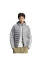 Фото #1 товара HZ0689-E adidas Pad Hooded Puff Erkek Ceket Gri