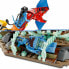 Фото #3 товара Игровой набор Lego Аватар 75574 Торук Макто и Древо Душ