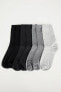 Kadın Karma Soket Çorap 7'Li R7943AZ20AU