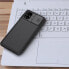 Фото #4 товара Чехол для смартфона NILLKIN CamShield для Samsung Galaxy M51 (Черный) Uniwersalny