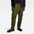 Фото #1 товара G-STAR Balloon Relaxed Tapered cargo pants