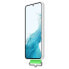 Чехол для смартфона Samsung Galaxy S22+ белый Silicone Cover