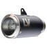 LEOVINCE Corsa Black Edition Kawasaki Ref:15404B not homologated muffler Черный, Not Homologated - фото #1