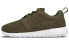 Nike Roshe One Hyperfuse Breath 833125-200 Sports Shoes