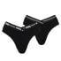 Фото #1 товара PUMA V-Shape High Waist Panties 2 Units