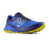 Фото #4 товара Кроссовки New Balance DynaSoft Nitrel V5