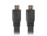Фото #2 товара Lanberg HDMI кабель 1 м - HDMI Type A (Standard) - 3D - 18 Gbit/s - Черный