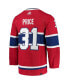 Фото #4 товара Men's Carey Price Red Montreal Canadiens Home Authentic Pro Player Jersey